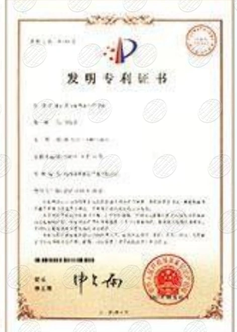 Certificates